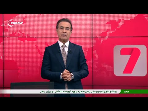 Kurdekî ji Efrînê li Almanya li nava cadeyê hate kuştin