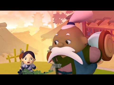 成語任務01-小時了了