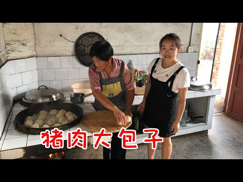 57岁婆婆揉一大盆面，做猪肉大葱包子，皮薄馅大，一锅够吃2天