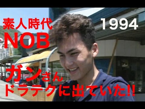 Thumbnail for 素人時代NOB谷口はガンさんドラテクに出ていた!!【Best MOTORing】1994