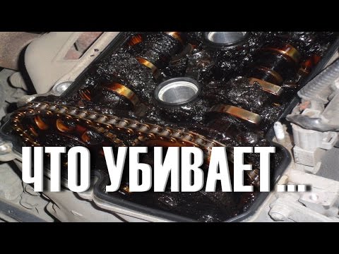 Что убивает МОТОР, ОТКУДА в двигателе Грязь