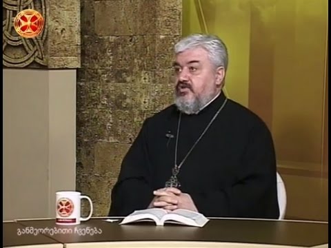 ჯვრისწერის საიდუმლოს აღსასრულებლად დასაშვები და დაუშვებელი გარემოებები საეკლესიო სამართლის მიხედვით