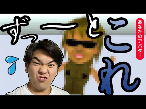 【実録】人生をかけたドッキリ!? Vアバタードラフト会議の裏側!!