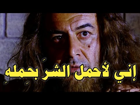 Thumbnail for خطبة الحجاج بن يوسف في أهل العراق || أنا أبن جلا وطلاع الثنايا / متى أضع العمامة تعرفوني