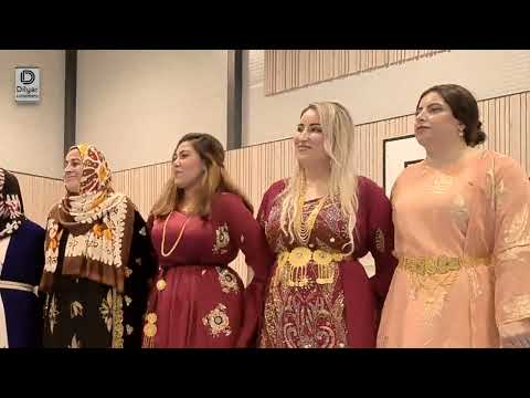 Thumbnail for Hunermend Dilyar Şewqo من الفلكلور الكردي شوقو