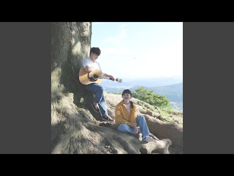 Thumbnail for Strawberries & Cigarettes