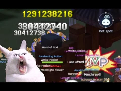 Rom 2.0 #หุ่นระเบิด ไกด์สายหุ่นระเบิด #Romหุ่นระเบิด