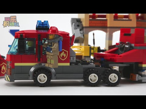 LEGO City 60216 Downtown Fire Brigade【Stop Motion Animation】