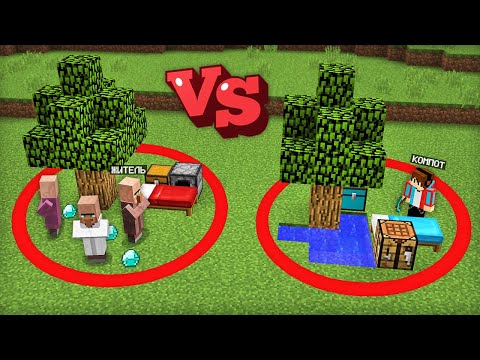 Thumbnail for КРАСНЫЙ КРУГ КОМПОТА ПРОТИВ КРАСНЫЙ КРУГ ЖИТЕЛЕЙ В МАЙНКРАФТ | Компот Minecraft