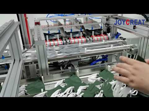 KN95 Mask/KF94 Mask Packing Machine 5pcs/bag |JMPM-06