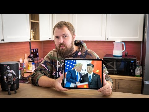 Thumbnail for США проиграли войну и помирились с Huawei