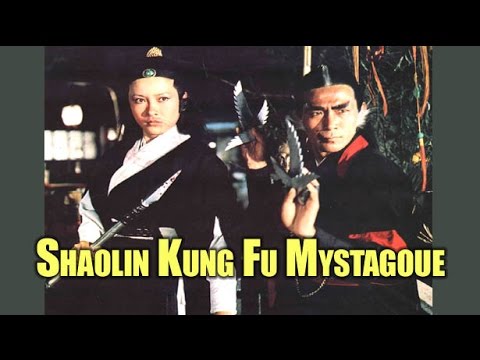 Thumbnail for Wu Tang Collection - Shaolin Kung Fu Mystagogue