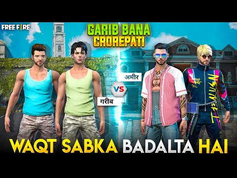 Thumbnail for Waqt Sabka Badalta Hai - Garib Bana Crorepati | Free Fire Emotional Story | Mr Nefgamer