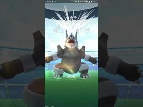 Thumbnail for 【ポケGO 2021】145：ソロレイド「ボスゴドラ(うちおとす・かみなり)」[02:03]☆3は初対戦