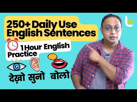 250 रोज़ काम आने वाले English Sentences For Daily Use | English Speaking Practice Through Imitation