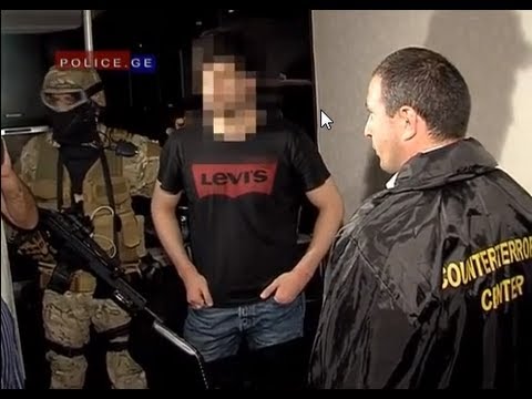 საქართველოში ტერორისტები დააკავეს
