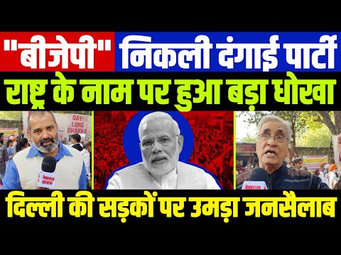 हक़ की बात करने वालो को जेल/BIG INTERVIEW LONG DAY BY SHAMBHU SINGH