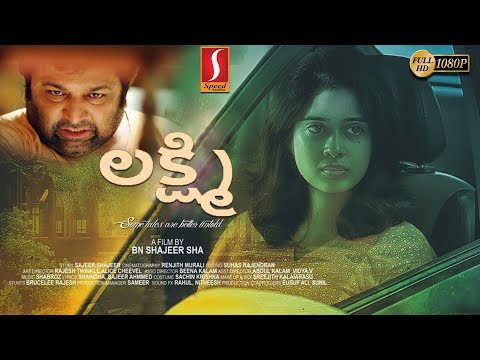 Thumbnail for Lechmi Telugu Dubbed Full Movie