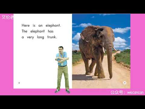 Thumbnail for 53 What Is Very Long  - Heinemann GK