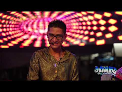 Thumbnail for POPURRI TAMPIQUEÑO-EL SUPER SHAKA DE LA CUMBIA