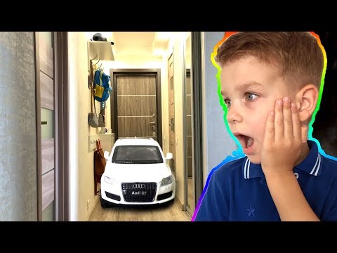 Заказал новую машинку. Очень большая ауди. Видео для детей.