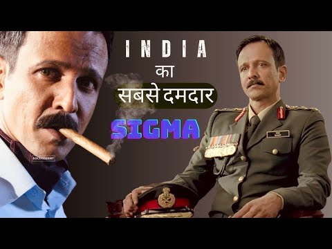Thumbnail for Brigadier Rudra Pratap Singh Body Language Analysis in Hindi | Peaky Blinders | CharismaOnCommand