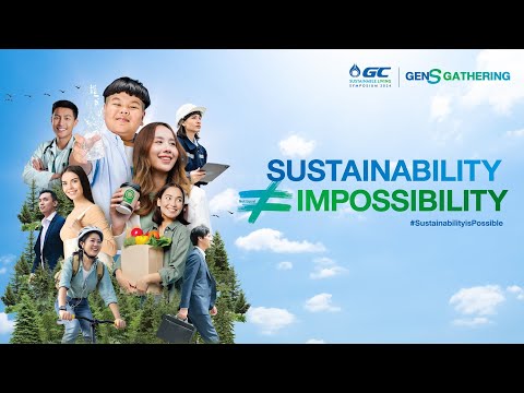 Thumbnail for (ENG) GEN S Business & Solution