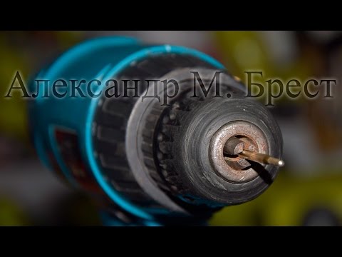 Thumbnail for Как убрать люфт патрона в шуруповёрте \ Люфтит патрон \ Ремонт инструмента \ М Брест