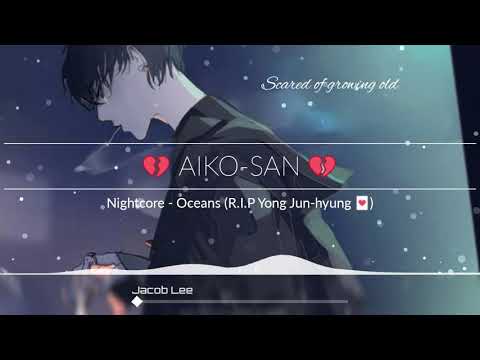 Thumbnail for Nightcore - Oceans