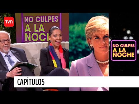 Esta es la supuesta hija de Lady Di con el príncipe Carlos | No culpes a la noche