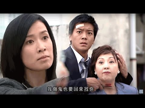 法證先鋒II|做人質都仲要嗌交!|TVB港劇精華|線上看|警匪|法醫|歐陽震華|鄭嘉穎|蒙嘉慧|鍾嘉欣|佘詩曼