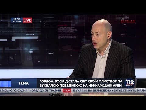 Гордон: Литвиненко отравили вовсе не за педофильский компромат на Путина