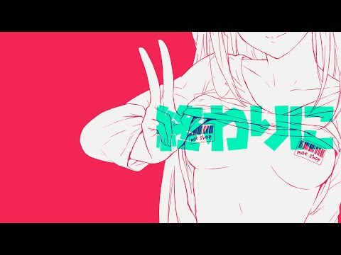 Thumbnail for Moe Shop - Owarini Liveshow Tokyo