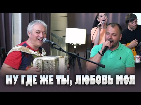 Поёт вся Россия, Германия и даже Америка!