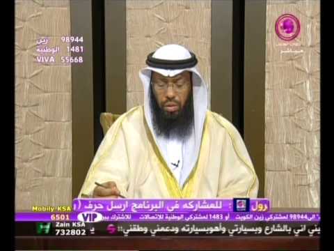 تفسير : المال في المنام (466)