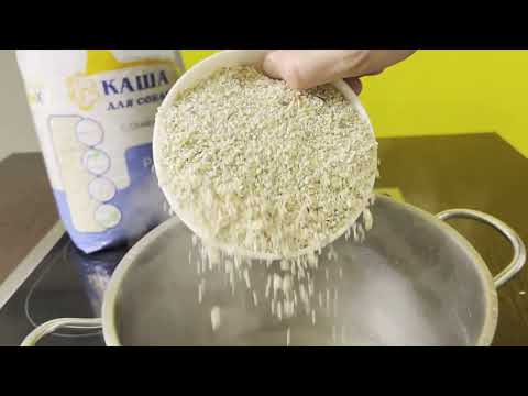 Thumbnail for Как готовить кашу для собак DogmaX (ДогМакс) Рацион 1