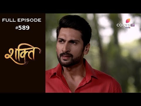 Thumbnail for Shakti - 28th August 2018 - शक्ति - Full Episode