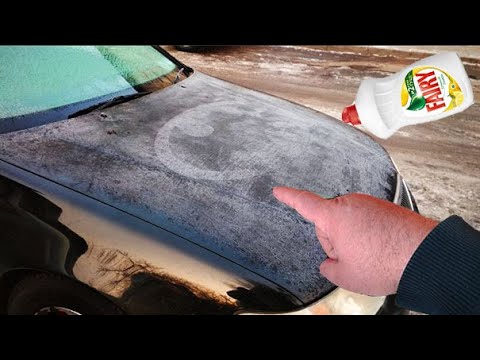 НИКОГДА НЕ МОЕТЕ FAIRY АВТОМОБИЛЬ .  .  ?