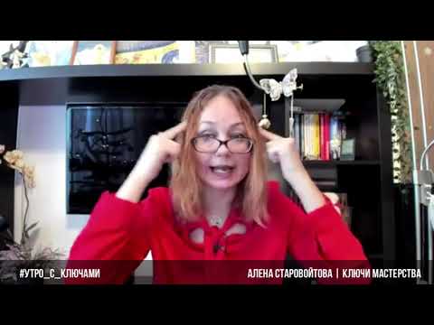 Thumbnail for Как понять, что костыли не нужны