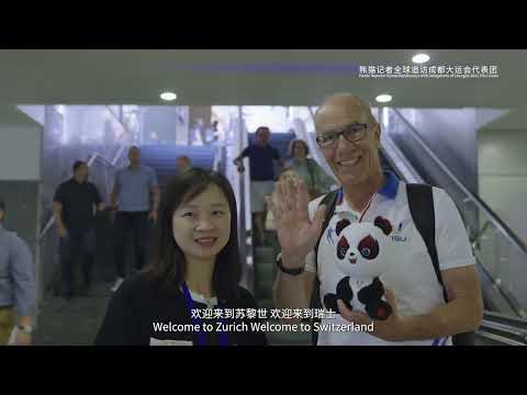 FISU Acting President  Leonz Eder was interviewed by Panda Reporters.