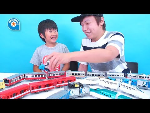 Thumbnail for ビートボクサーのDaichiくんと遊びました【がっちゃん】トミカ・プラレール