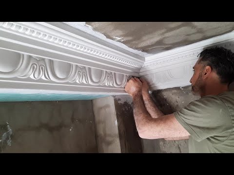 Thumbnail for أسهل طريقة لتركيب الكورنيش العربي