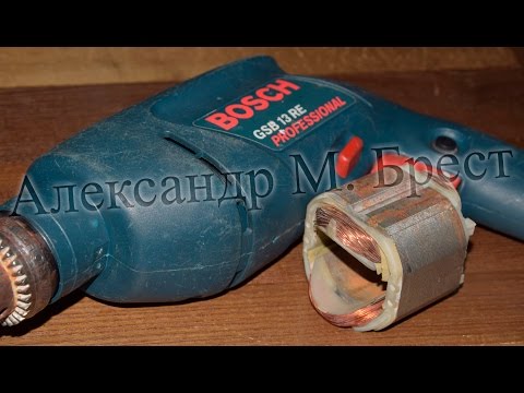 Перестала включаться дрель Бош \ Как починить дрель Bosch