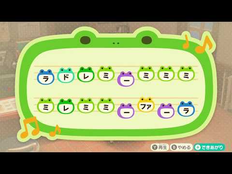 Thumbnail for 【どうぶつの森】アンチクロックワイズ そらるxまふまふ After the Rain 『クロックワーク・プラネット』