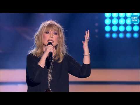 Thumbnail for Алла Пугачева - Позови меня с собой [Удачные Песни 2017]