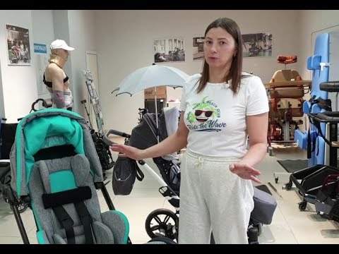Коляска для детей с ДЦП Кимба Нео