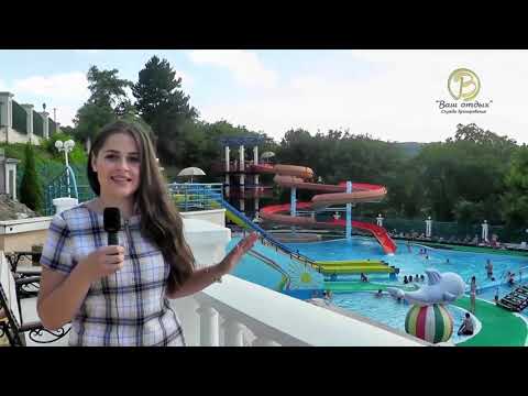 Санаторий Долина Нарзанов, город Кисловодск