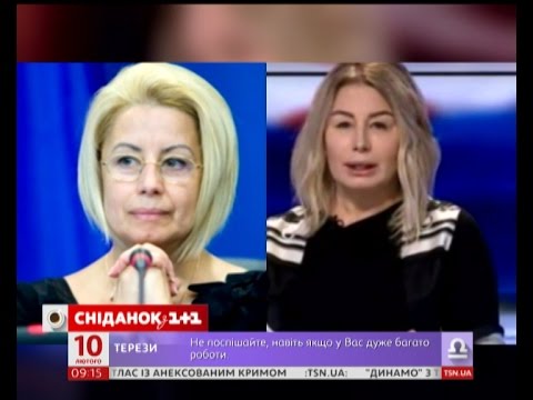 Нове обличчя Ганни Герман - пластика чи ні?