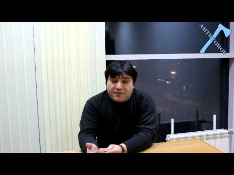 Thumbnail for Ковровый бум