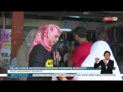 23 JULAI 2023 - BW- SKUAD HIROK NEGERIFM BERSAMA PEMIMPIN KOMUNITI DEKATI MASYARAKAT SETEMPAT